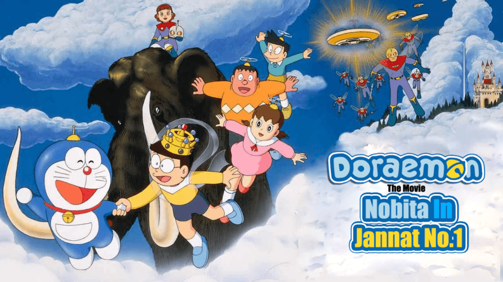 Doraemon The Movie – Nobita In Jannat No.1 Hindi – Tamil FHD