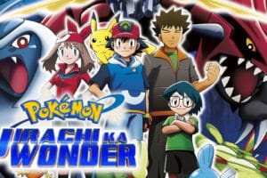 Pokémon Movie – 06 Jirachi Ka Wonder [Hindi-Jap-Eng]