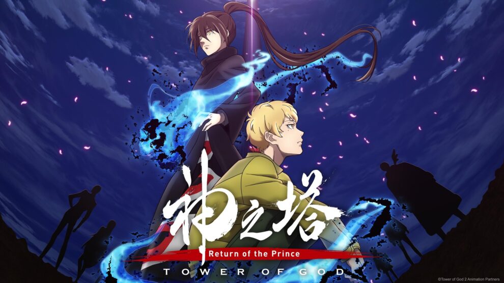 Tower of God Season 2 Hindi Dubbed Episodes Download HD