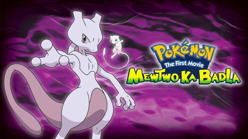 Pokémon Movie – 01 Mewtwo ka Badla [Hindi-Jap-Eng]