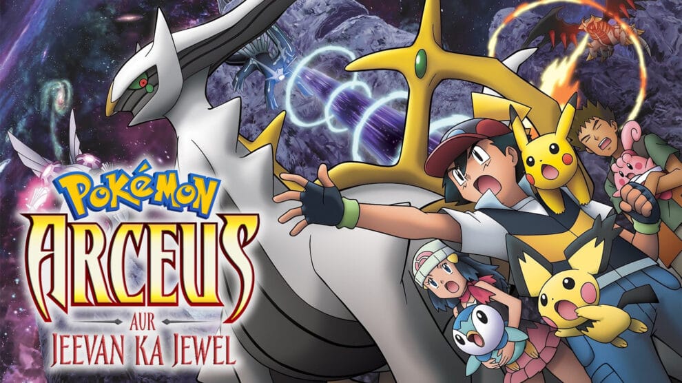 Pokémon Movie – 12 Arceus Aur Jeevan Ka Jewel [Hindi-Jap-Eng]