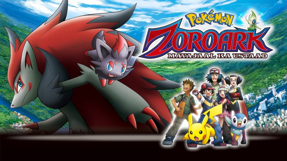 Pokemon Movie 13 Zoroark Mayajaal Ka Ustaad Hindi - Tamil - Telugu Dubbed Download (360p, 480p, 720p, 1080p FHD)