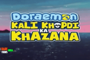 Doraemon Kali Khopdi Ka Khazana