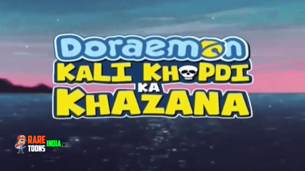 Doraemon Kali Khopdi Ka Khazana