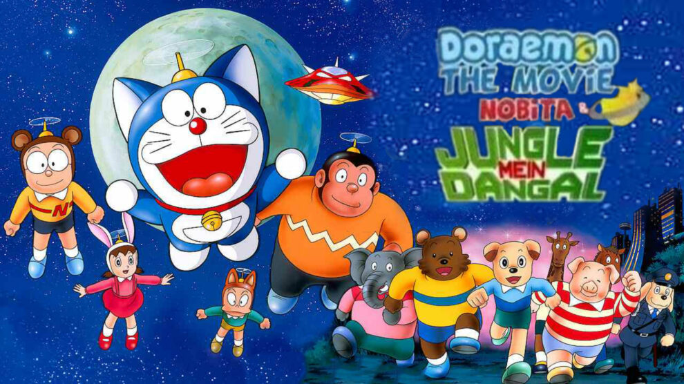 Doraemon The Movie – Nobita And Jungle Mein Dangal Hindi – Tamil – Telugu Download FHD