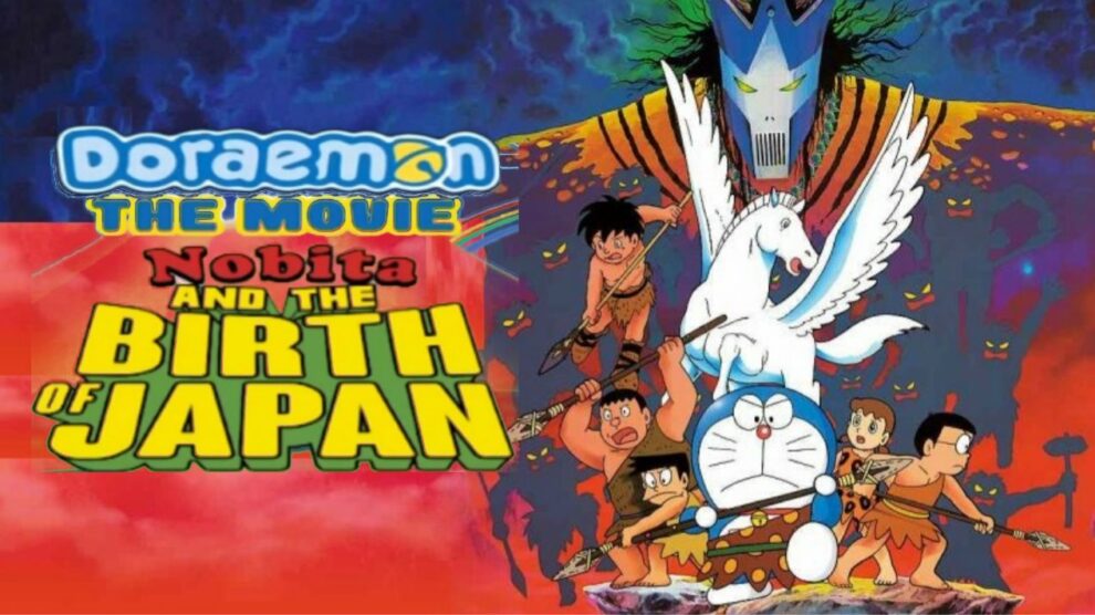 Doraemon The Movie – Nobita and the Birth of Japan Hindi – Tamil – Telugu FHD