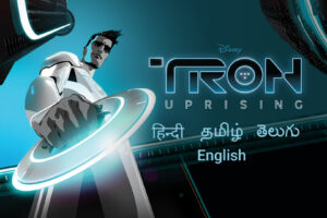 Tron Uprising Season 1 Hindi – Tamil – Telugu Episodes Download HD