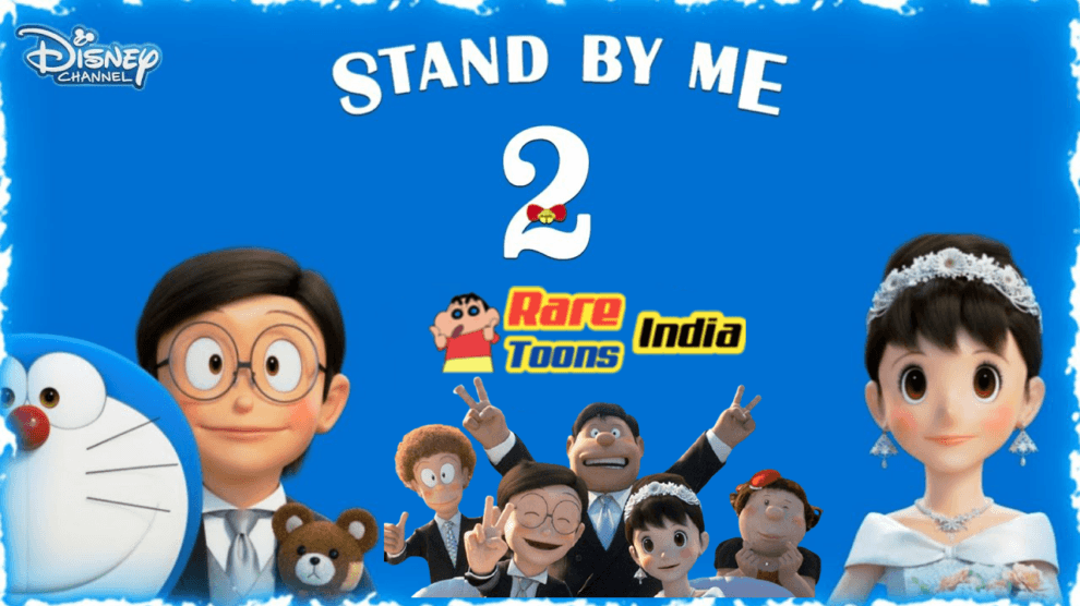 Doraemon The Movie Stand by Me 2 (2021) Download FHD