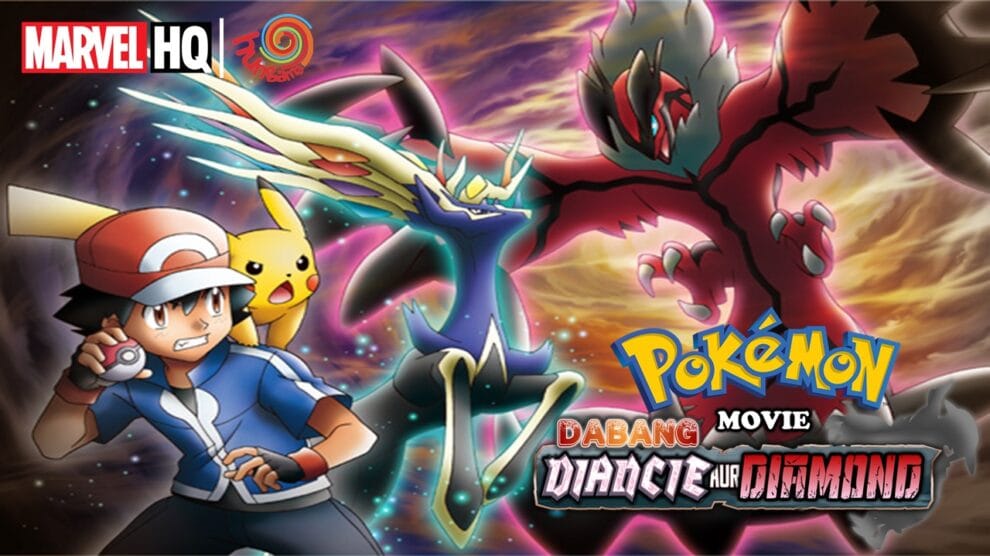 Pokemon Movie 17 Hindi – Tamil – Telugu Download (Dabang Diancie Aur Diamond)