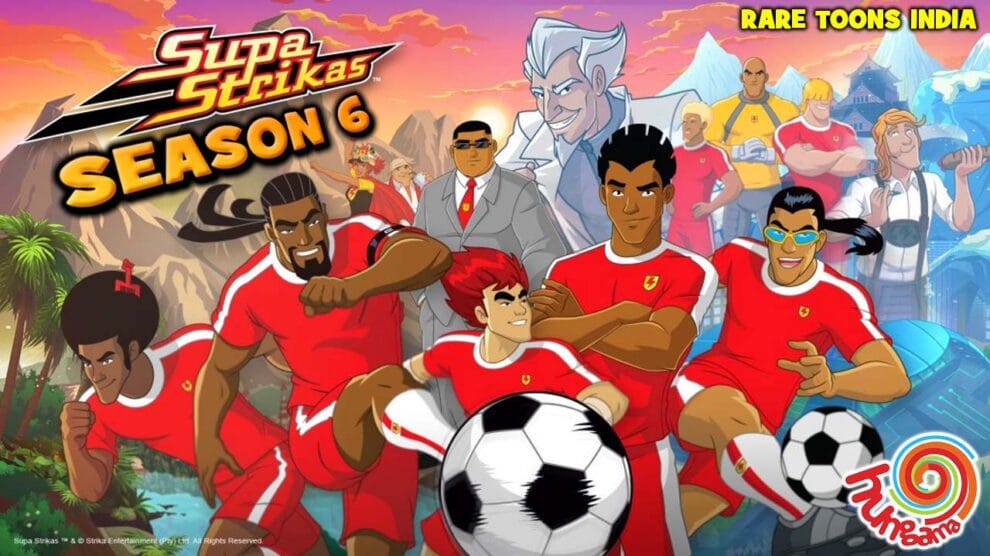 supa strikas