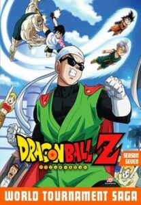 Dragon Ball Z Season 7 Episodes Download