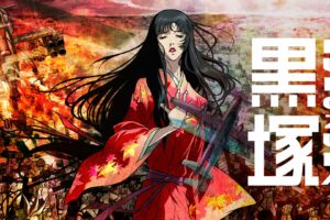 Kurozuka Season 1 Hindi Epiosodes Download HD