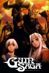 Guin Saga Season 1 Hindi Dubbed Download HD