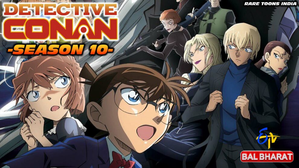 detective conan season 10