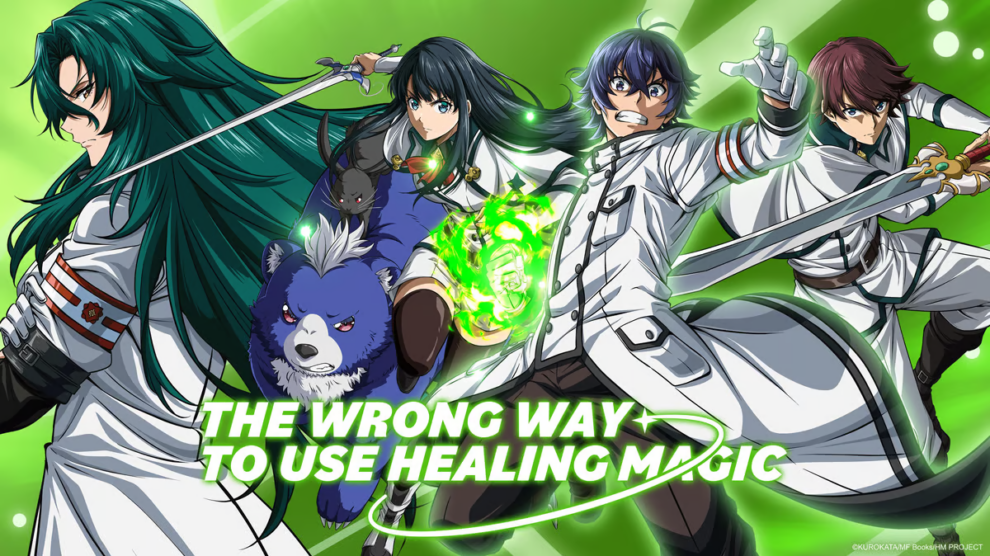 The Wrong Way to Use Healing Magic Season 1 Hindi Episodes Download HD