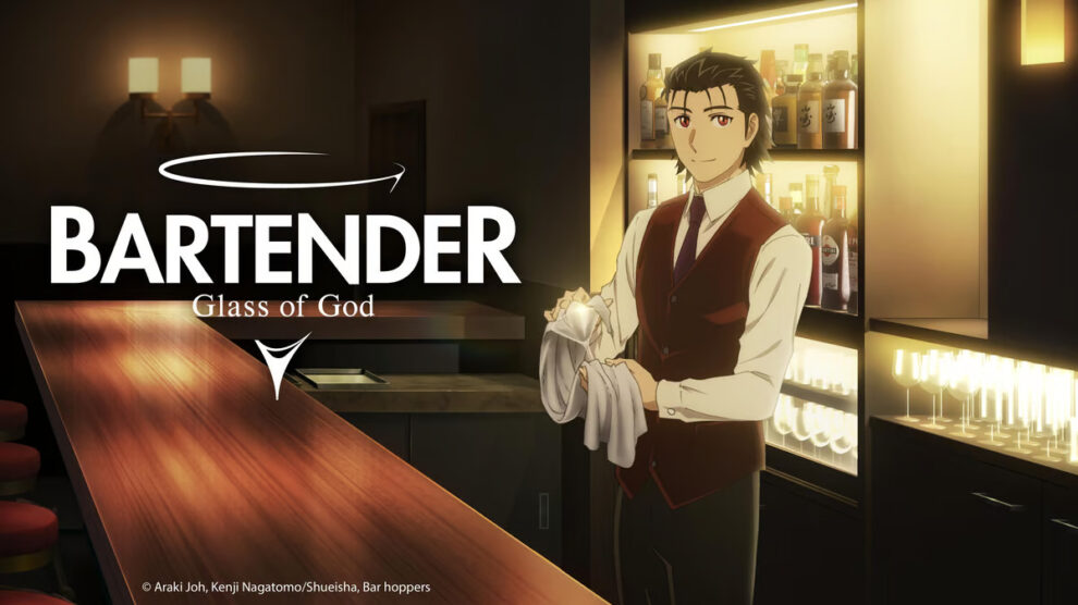 BARTENDER Glass of God Season 1 Hindi Dubbed Episodes Download HD