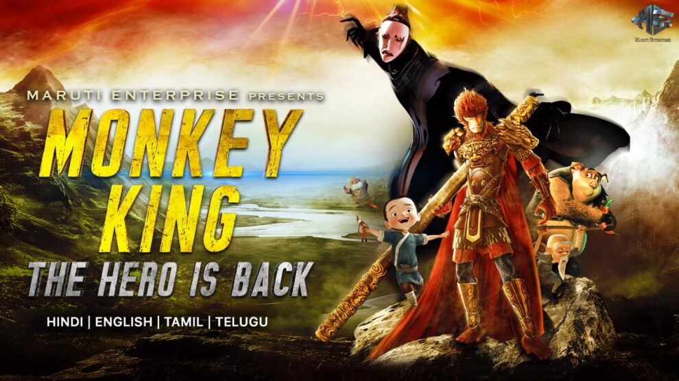 Monkey King Hero Is Back (2015) Hindi Download HD