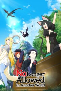 No Longer Allowed in Another World Season 1 Hindi Dubbed Episodes Download HD 1