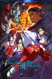 The Elusive Samurai Season 1 Hindi Dubbed Episodes Download HD