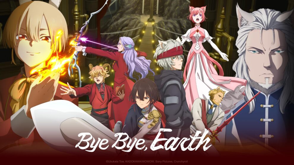 Bye Bye, Earth Season 1 Hindi Dubbed Episodes Download HD