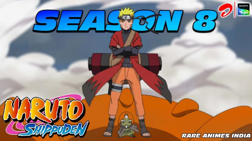 naruto shippuden season 8 in hindi rare animes