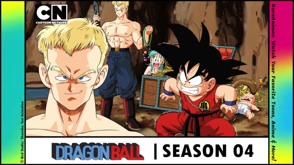 dragon ball season 4 in hindi rare animes