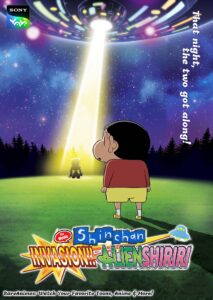 Shin-chan: Invasion!! Alien Shiriri Movie 25 in Hindi