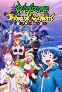 Welcome to Demon School! Iruma-kun Season 1 Hindi Dubbed Episodes Download HD