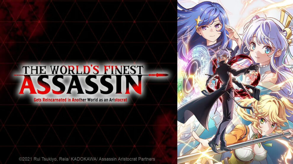 The World's Finest Assassin Season 1 Hindi Dubbed Episodes Download HD